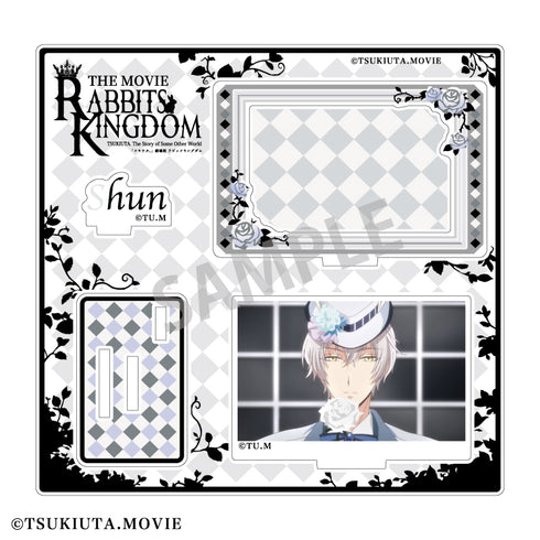 『ツキウタ。』劇場版 RABBITS KINGDOM THE MOVIE フレームアクリルスタンド 霜月隼